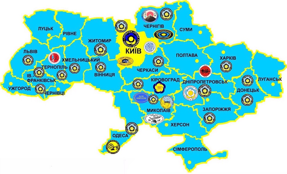 Тренування Айкідо Айкікай