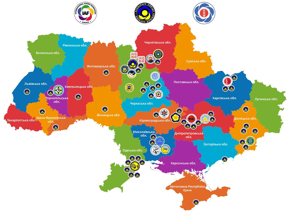 Тренування Айкідо Айкікай